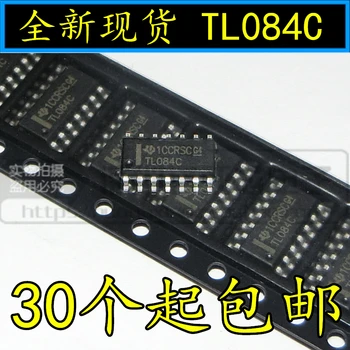 

50pcs/lot New TL084 TL084C TL084CDR SOP-14 Operational Amplifier