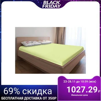 

Knitted sheet with elastic, 180x200x20, light green color, 125 g / m2