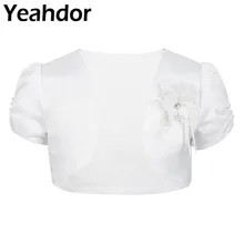 Для торжеств, свадьбы, детей, девочек, короткий рукав, круглый вырез, бисер, цветок, атлас, болеро, короткая куртка болеро, цветок, платье для девочек, накидка