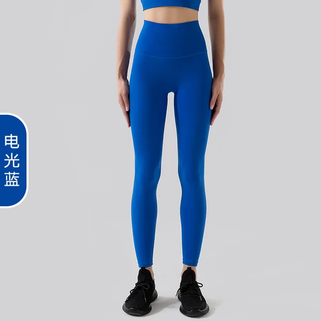 High Waisted Naked Feeling Yoga Pants Push Up Soft Gym Full Length Leggings Women Fitness Running Nylon Elasticity Sport Pants Electric Blue