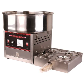 

Jamielin Commercial Cotton Candy Maker DIY Candyfloss Machine Fancy Brushed Cotton Candy Machine Marshmallow Machine