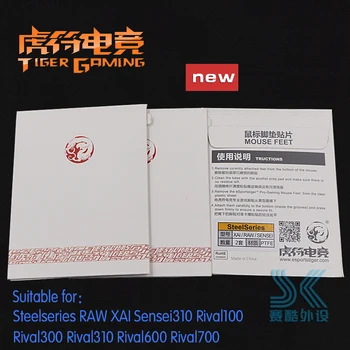 

Tiger Gaming Mouse Skates Feet For Steelseries XAI Sensei RAW Rival700 600 500 310 300 100 White Teflon Mouse Glides Curve Edge