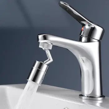 

1pc Sturdy Splash Head Tap Filter Four-layer Mesh Filter Rotation Faucet Water Saving Kitchen Universal Extender Gadget Bat J4F8