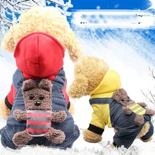 Зимняя Одежда для питомцев, Одежда для питомцев, мультяшная кукла, принт, пояс, толстовка с капюшоном, одежда для собак, пальто для питомцев, утолщенная четырехногая кроватка