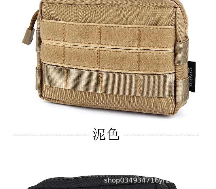 Multi-functional Army Fans Tactical Molle Accessory Kit Outdoor Commuting Bag Phone Wallet Storgage Bag Kit