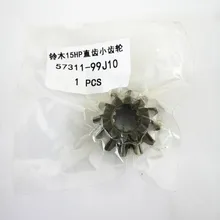 Прямозубая шестирня Шестерни для Suzuki подвесной DT DF8 DF9 9 DF15 15HP DF20 57311-99J10 вперед Шестерни 57521 99J10