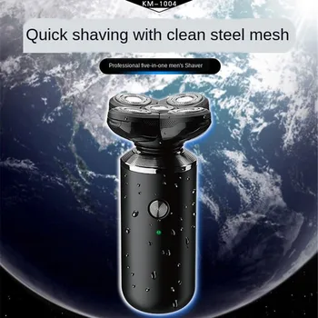 

kemei 5 in 1 Electric Shaver Rechargeable Electric Beard Trimmer Shaving Machine for Men Beard Razor Wet-Dry Dual Use Washable