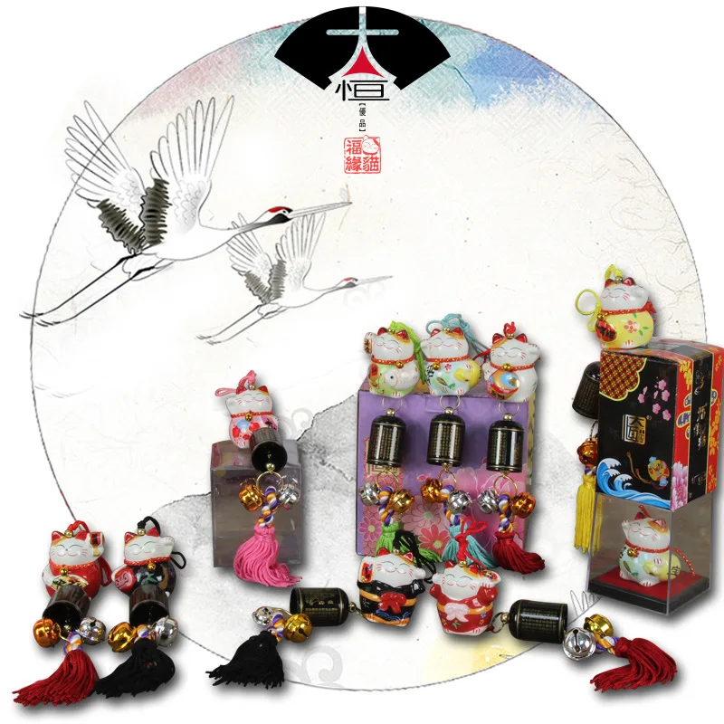 

Lucky Cat Car Mounted Good Luck Heart Sutra Bell Decorative Pendant Safeness Lucky Hanging Bracket Protective Talisman Decoratio
