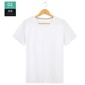 

ZHIJING Solid Color Cotton MEN'S T-shirt Men'S Wear Korean-style Crew Neck Tshirts Summer Tops Slim Fit Short Sleeve Men T Shirt