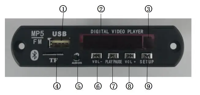 QQ截图20200714162013