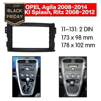 

Stereo Panel Plate Car Radio Fascia Surround For OPEL Agila 2008-2014 SUZUKI Splash Ritz 2008-2012 DVD Refitting Frame Dash Kit