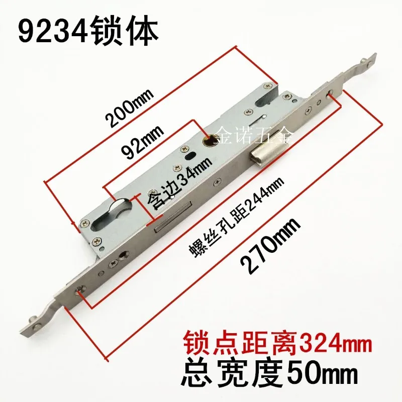 9234 lock body 9235/8534 многоточечный дверной замок корпус алюминиевая створчатая дверь сломанный мост алюминиевая дверная Блокировка сцепления коробка аксессуары - Цвет: 9234 lock body