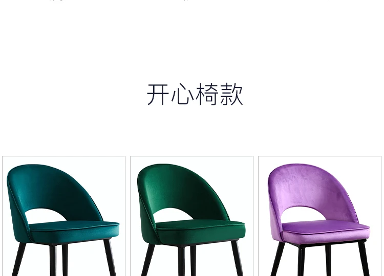 1029-细节图-615895084036_detail_23_E62A0559