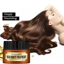 60 мл Кондиционер Маска для волос глубокий кондиционер молекулярное восстановление корней волос восстановление эластичности для сухих и поврежденных волос
