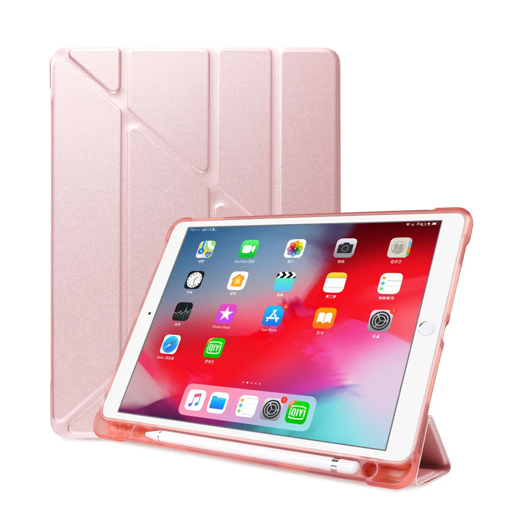 Подходит для ipad 10,2 /ipad 7/для ipad Pro 10,5/для ipad Air3+ электронная ручка анти-осень дышащая плоская Защитная крышка