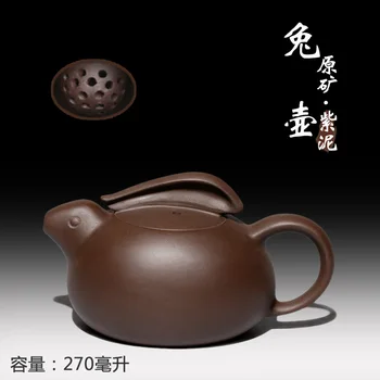 

The rabbit pot of yixing recommended recommended purple sand pot are recommended