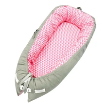 Детская портативная съемная и моющаяся кроватка для путешествий, кровать-гнездо, детская кроватка из хлопка, новая детская кроватка для путешествий, детская кроватка для младенцев