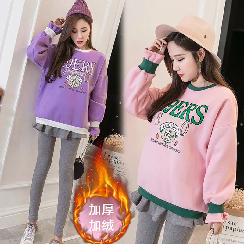 

Pregnant Women Autumn Clothing Set Fashion Models 2018 New Style plus Velvet Hoodie Autumn Korean-style Loose-Fit Hoodie Base Sh
