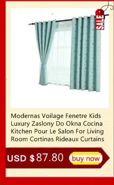 Да Letto спальня ворханг Sheer Rideaux Pour Le Salon Firanki на Okno Cortinas де Luxo Para Sala для гостиная роскошные шторы