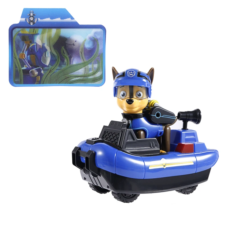large paw patrol figures