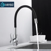 Кухонный смеситель из силикагеля, 360 градусов, вращающиеся в любом направлении, товары для кухни, смеситель для холодной и горячей воды, с одной ручкой, вращающийся кран