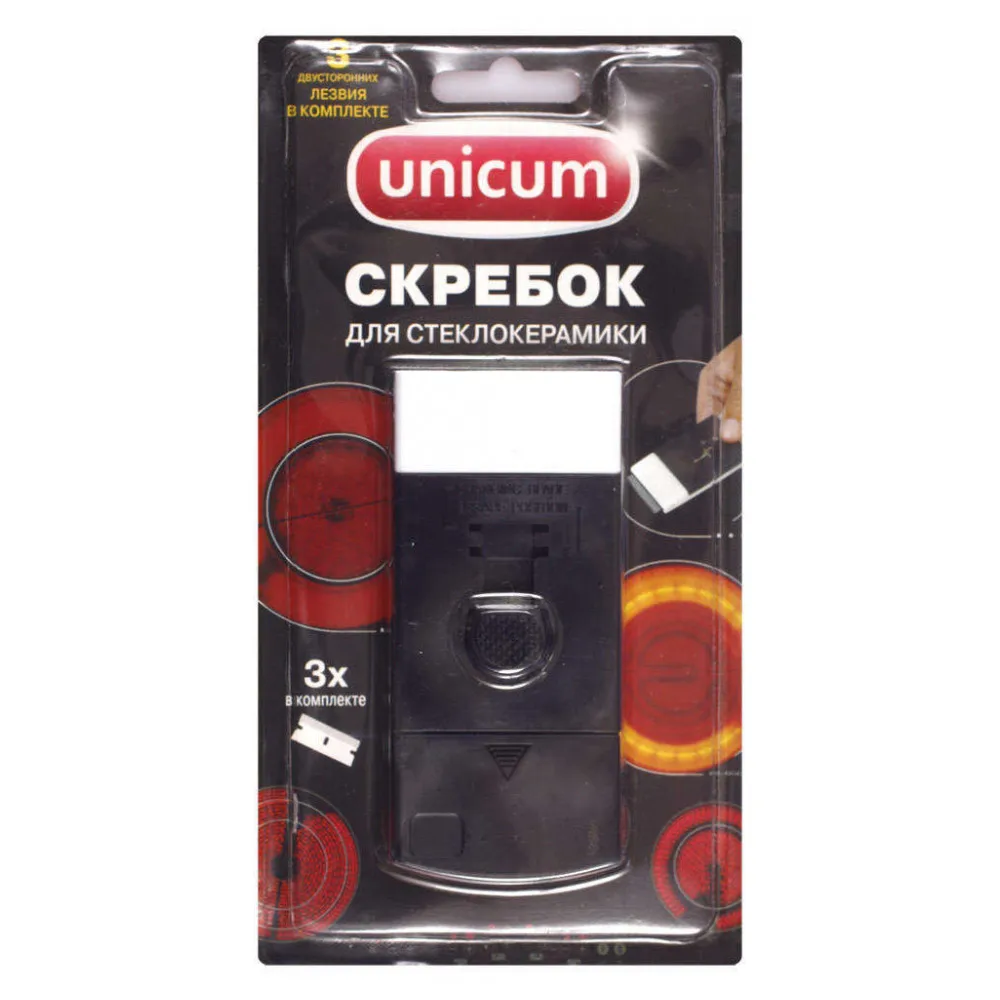 Скребок для стеклокерамики со сменными лезвиями Unicum