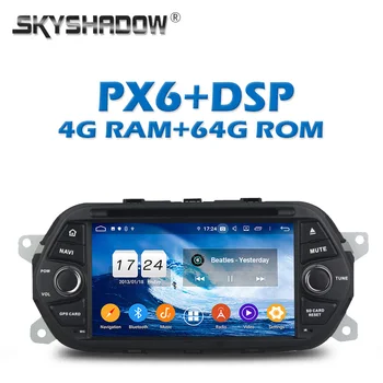 

PX6 Car DVD Player DSP IPS Android 9.0 4G +64GB GPS Google Map RDS Radio wifi Bluetooth 5.0 For Fiat EGEA 2015 2016 2017 2018