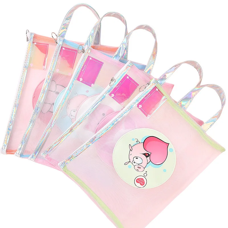 

Cartoon Cute Pig Grid Transparent Laser File Holder Storage Archives Test Paper Students Hand Zipper File Bag
