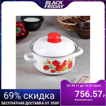 

Casserole 1.5 l, decal MIX