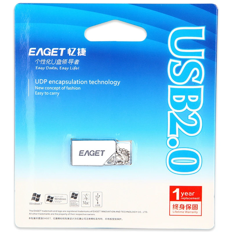 Saver 2.0 U8MG