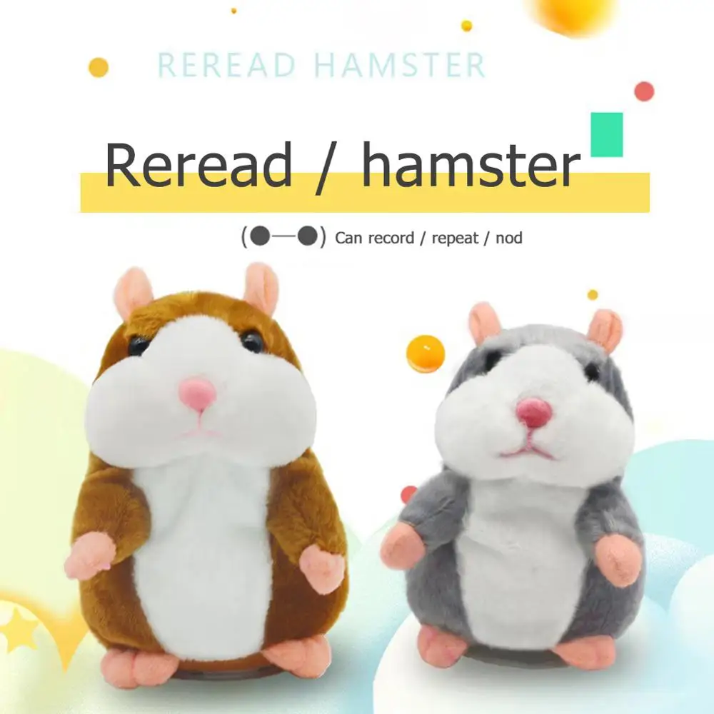 Muñeco de peluche de hámster parlante con sonido de Animal, muñeco de peluche con sonido de Animal para caminar, grabar y repetir, juguetes educativos que cambian de voz