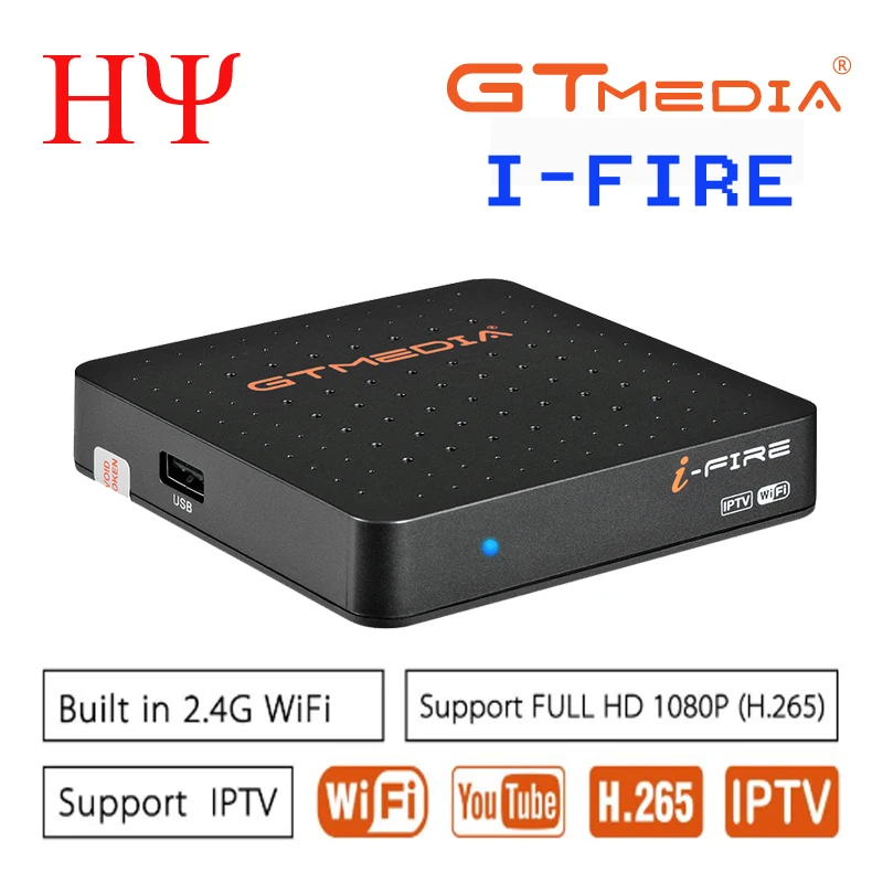 

5pcs/lot New Arrival GTmedia IFIRE TV Box STB BOX WIFI Xtream IPTV Stalker IPTV Youtube Set top Box Media Player Internet