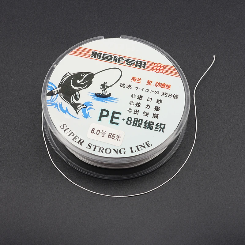 Spearfishing 8 Strands Braided PE fishing line White Color Slingshot bow Fishing Hunting Closed Shooting Fish reel Dart Wheel 3