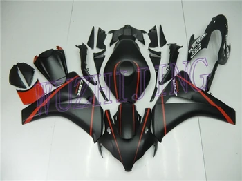 

Fairing Fireblade 09 10 Fairings CBR 1000 RR 2010 Fairing CBR1000RR 2008 - 2011
