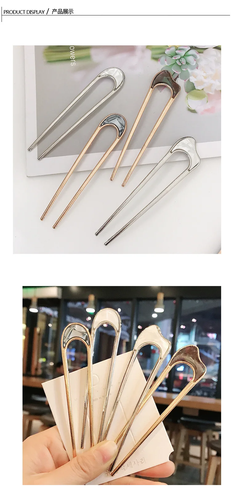 12943771586_354769673