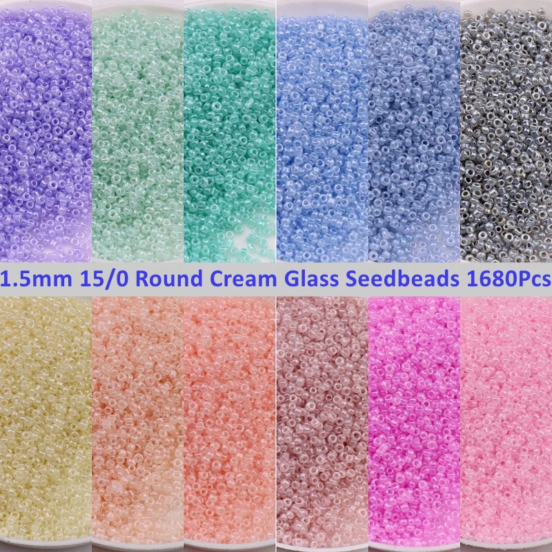 

Бусины-разделители для бижутерии, 10 г (1680 шт.), 15/0, 1,5 мм