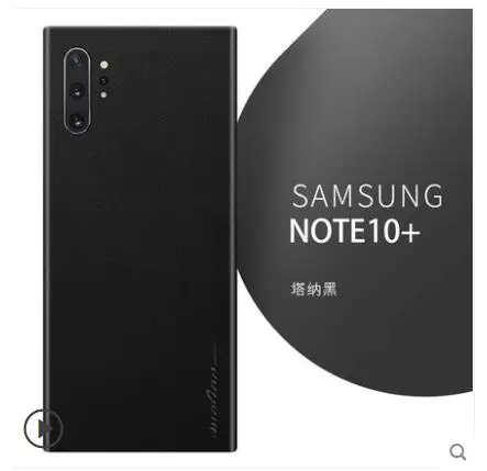 Для samsung Galaxy note 10 чехол, роскошная натуральная кожа. Вставка 360 градусов, полностью кожаный чехол для телефона для Galaxy note 10 8 9