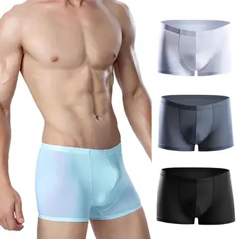 

Mens Boxers Soft Ice Milk Seamless Boxershorts Boxers Men Underwear Elastic Bulge Pouch Men Boxers Mens Underwear Underpants