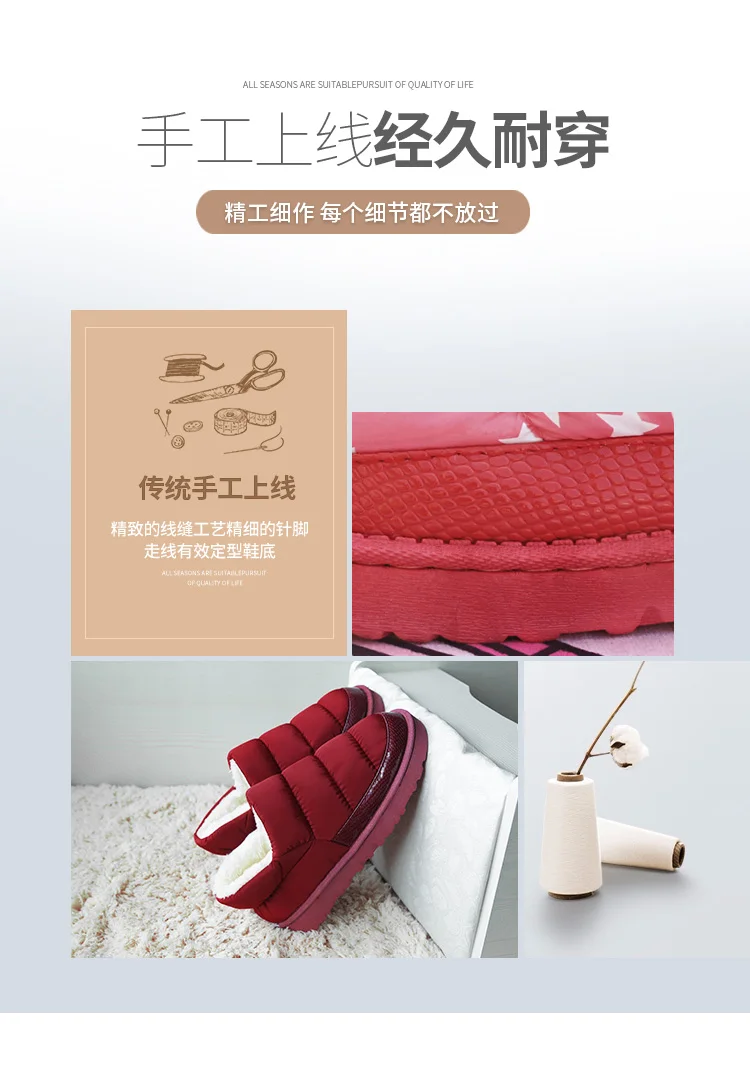Winter cotton shoes wrapped with leather waterproof indoor home down cotton boots for male lovers, thick soles non-slip warm sh
