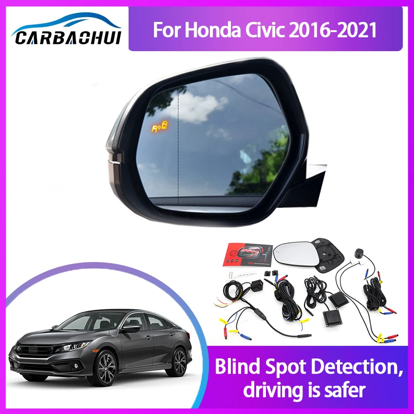 

Система обнаружения слепых зон для зеркала заднего вида Honda Civic 2016-2021 BSA BSM BSD монитор с функцией изменения парковочного радара