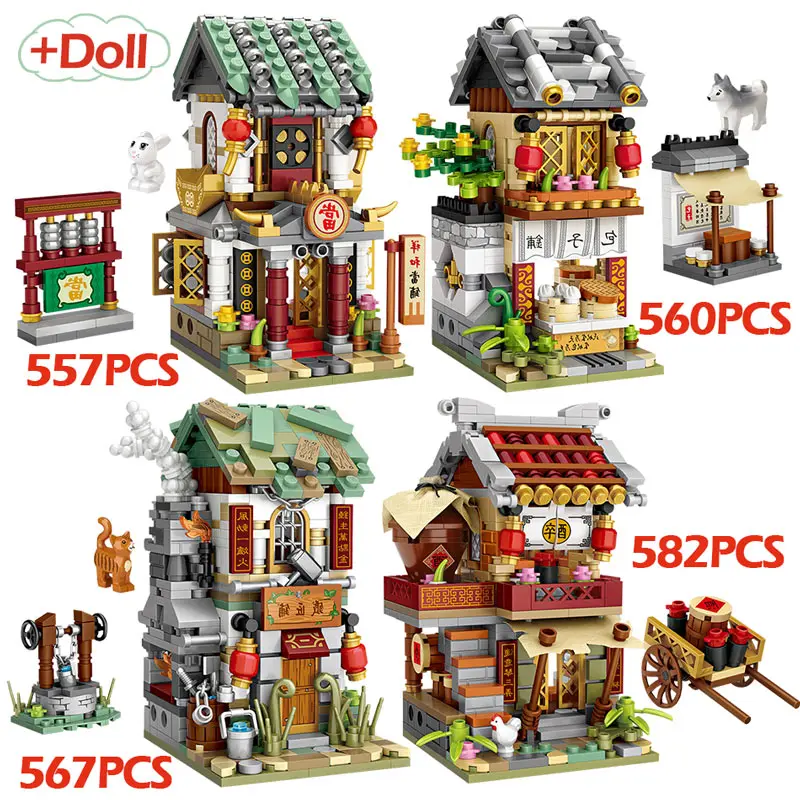 

Toys for Children Mini Street View China Street Bun Shop Bricks Pawnshop Bistro Blacksmith Shop Building Blocks Creatored Gifts