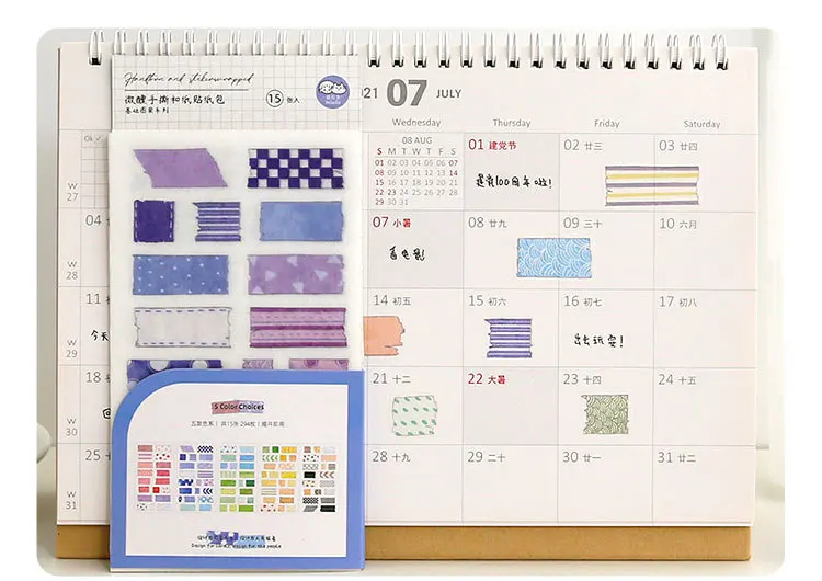 

15 sheets Lovely Cute Decorative Stickers Calendar Diary Journaling Stationery Journal Scrapbooking Hand Book Albumn Supplies