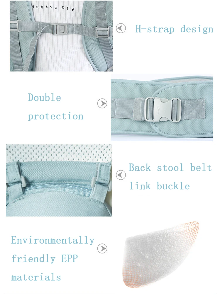 Disney Baby Хипсит(пояс для ношения ребенка) Baby Carrier Многофункциональный Детский Хипсит(пояс для ношения ребенка) удерживающий ребенка Регулируемый табурет