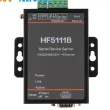 HF5111B сервер последовательных устройств RS232/RS485/RS422 последовательный Ethernet Бесплатный RTOS Серийный Сервер