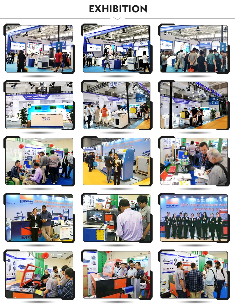 切板带交换平台_17