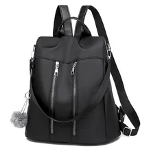 Ткань Оксфорд водонепроницаемый рюкзак стиль колледж Стиль Женская Школьная Сумка сплошной цвет нейлон сумка Универсальный рюкзак