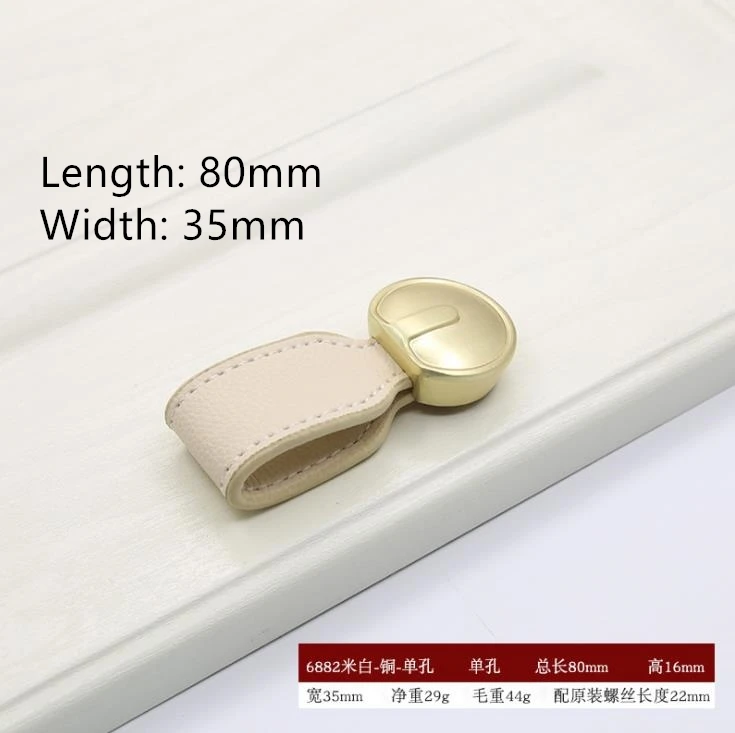 Cream white35 LCH простой цинковый сплав Кожаный шкаф ручка для шкафа мебельные ручки простая жизнь латунная ручка Современный Шкаф Тянет - Цвет: Cream white35