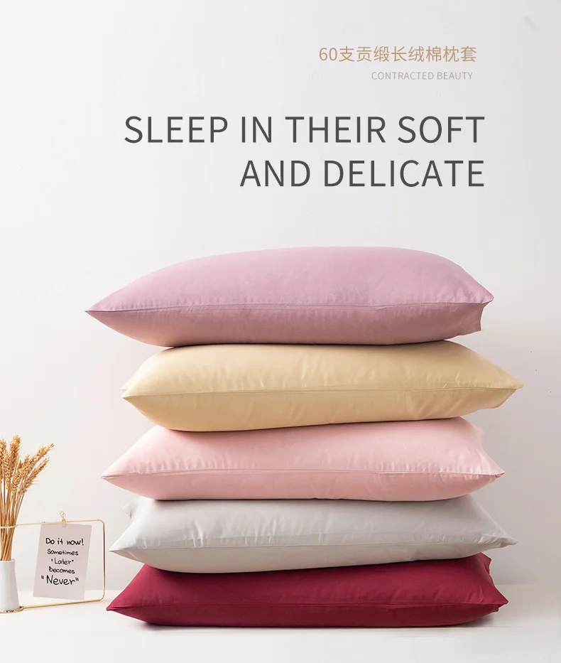 Description Picture 2 of item60S High Quality Egyptian Cotton Pillow Case Solid Color Home Hotel Bedding Pillow Cover Brief Style Pillowcase