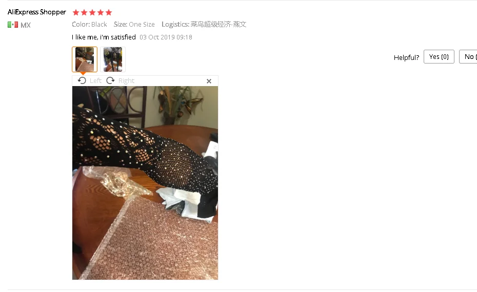 微信截图_20191130181533