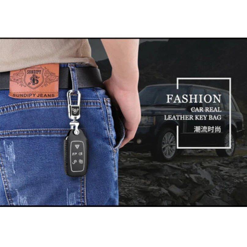 Кожаный чехол для ключей для Land Rover Откройте для себя 2010 2011 2012 автомобильный чехол для ключей держатель брелок